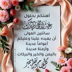 9b7e31dc-8026-451c-bbb0-2a30a7ff569f