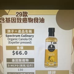 b93f531d-215d-4105-ad59-051f6b0fd69c