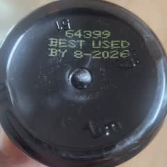 927ce30a-6a5d-45b5-9c64-ffd8d20dc0c4