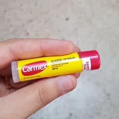 مرطب الشفايف من كارمكس