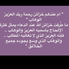 068a6149-a8cf-44e3-8b69-3c602065fcc7