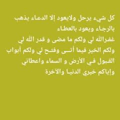 486679a8-c8d6-4125-a265-a17723488d9d