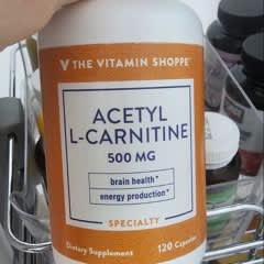 acetyl l carnitine review L-Carnitina precio beneficios main image 0