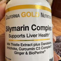 ページ 1 - レビュー - California Gold Nutrition
