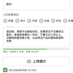 c551c04c-5fe0-4954-bced-62baf11e7757