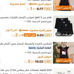 23a77e88-42bf-4041-bbf3-b5ea5522f013
