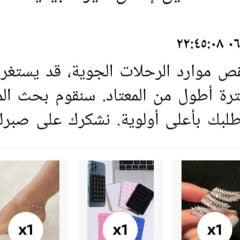 5d3ff5b5-9940-4fce-bb44-6c80c5eee7d1