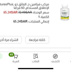 95d5bbab-90ab-4fcb-b66a-0ce92a96dad2