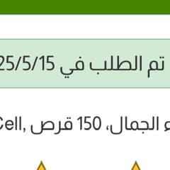 d5c4aa98-9cef-4a02-91b9-e2a90737f854