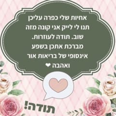 b502c785-f921-4303-852b-83f90fd89972