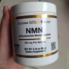 ページ 1 - レビュー - California Gold Nutrition（カリフォルニア