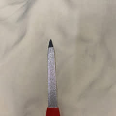 51d6e8f2-b0b0-448d-bd90-d0972e7af8bb