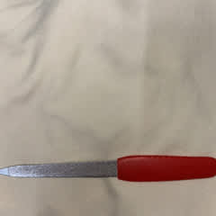 e1f55c8d-02d8-4a4c-bfaa-6c1f2a73891d