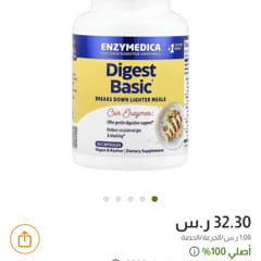 bde36cfe-4018-42ea-bb66-19acc7300360
