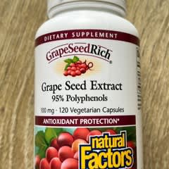 グレープシード　Grape SEED1-8 GrapeSeedRich（グレープシードリッチ）、ブドウ種子エキス