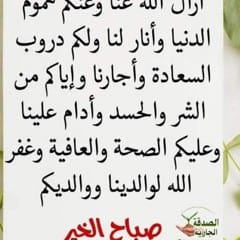 3b001d9b-0465-47c6-b450-8de0d6ae3630