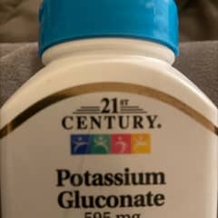 かりうむさん専用 Amazon | 21st Century, グルコン酸カリウム, 595 mg, 110錠 | 21st