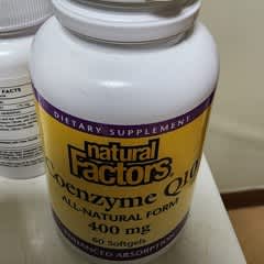 コエンザイムQ10、400mg、ソフトジェル60粒