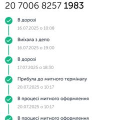 7988bb6d-cbe0-4778-af70-775b6d8527be