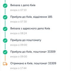bb43c3f5-ec8d-4f14-9890-ef1c7e6e0f56