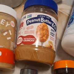 昔馴染みのクランチーで100％天然クランチーピーナッツバター