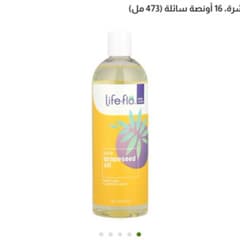 ピュア グレープシードオイル, 16 fl oz (473 ml)