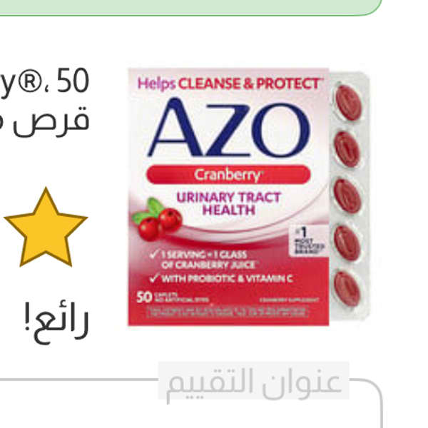 Rostovdagi arzon fohishalar