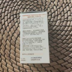 1550d314-60bd-44e5-b548-7b82b2870aa3