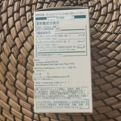 24ec4959-f0c6-4a79-8e4f-ff84a3a61914