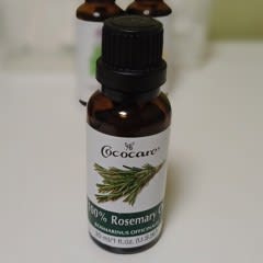 100% Reines Rosmarinöl Von Cococare – 30 Ml, Für Aromatherapie & Hautpflege