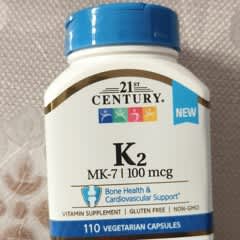 KarDian×SPI Vitamin C8 vab K2, MK-7, 100 mcg, 110 Vegetarian Capsules