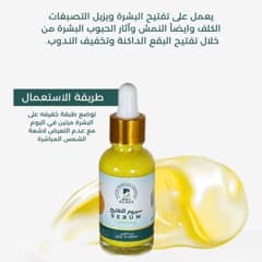 モイスチャライジングシアバター、85g（3オンス）