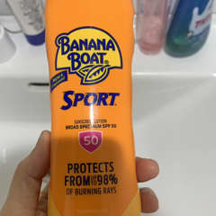 banana boat バナナボート SPF110 日焼け止め　最強 UV 試してみた】アクティブスポーツQDサンスクリーン バナナボート
