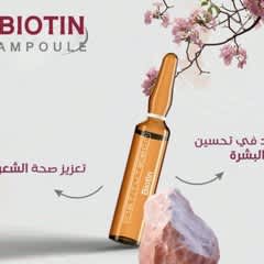 long term effects of glutathione 50 Best Dupes for Glutathione Niacinamide Facial Toner by APLB