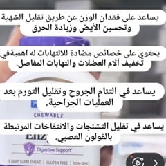 b496c0de-19c1-4c9a-b455-f91f2d11cf43