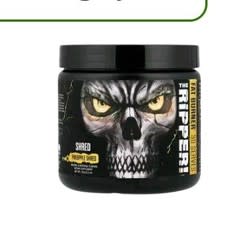 ページ 1 - レビュー - JNX Sports, The Ripper! Fat Burner