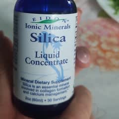 ３本　AION アイオン　海洋性珪藻土　ケイ素　シリカ 3本 AION アイオン 海洋性珪藻土 ケイ素 シリカ