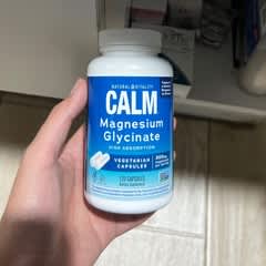 CALM®（カーム）、グリシン酸マグネシウム、ヴィーガンカプセル120粒