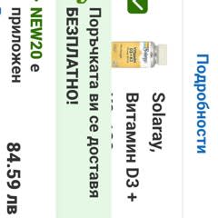 72cbd53a-1d55-4dba-bf60-1334bcdc3ce6