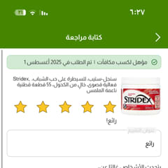 galactomyces glutathione daily mask review Page 1 - Reviews - SOME BY MI, Galactomyces Glutathione Daily Beauty Mask,  30 Sheets, 11.83 fl oz (350 ml)