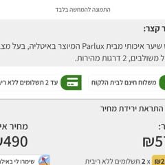 02df40c0-060f-4c36-827c-c10ed0ea3155