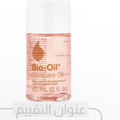 スキンケアオイル(Skincare Oil)、2液量オンス(60ml)