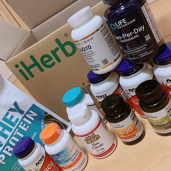 イオン導入　バイオ10 コエンザイムQ10  BIO10 BIO12 BIO5 イオン導入 バイオ10 コエンザイムQ10 BIO10 BIO12 BIO5 イオン