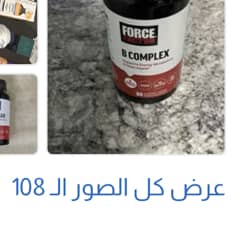 1a0dc84f-3f18-41d0-87e7-2ee391d000f4