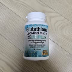 Page 1 - Reviews - Natural Factors, Glutathione LipoMicel Matrix, 300 mg,  90 Softgels