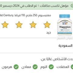 ed3efc60-f776-4dc6-85ff-8c31145ddb8f