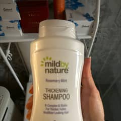 ページ 1 - レビュー - Mild By Nature（マイルドバイネイチャー