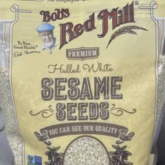 White Sesame HULLED BIO 1 Kg - BIO PLANET - View #2