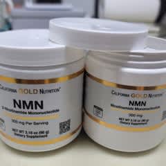 Page 1 - Reviews - California Gold Nutrition, NMN Powder