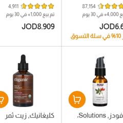 8dd9fcf6-ce50-4df2-a6c0-623cd4cf3102